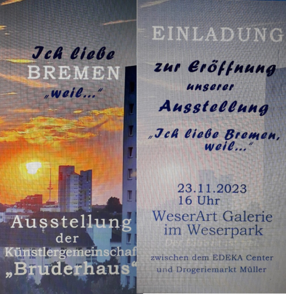 Einladung